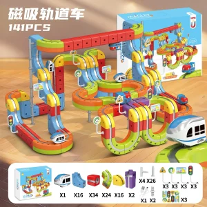 Sell Well Children'S Anti-Gravity Magnetic Attraction Track Train Changeable Magnetic Magic Rail Car Electric Train Toy